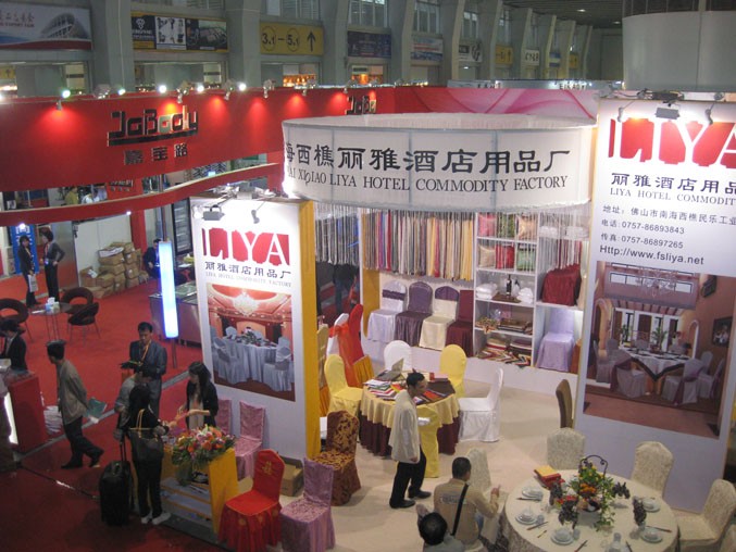 供应2010广州酒店用品展，广州酒店用品展